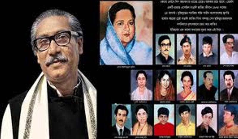 Bangladesh to observe National Mourning Day on August 15